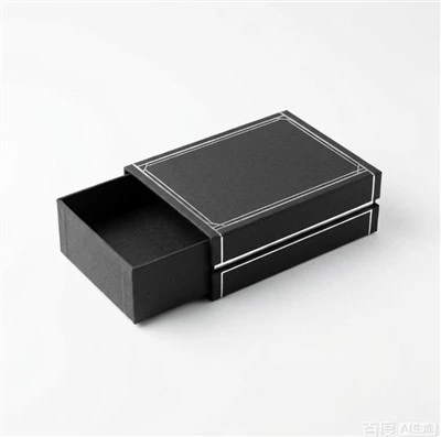 Drawer Chocolate Gift Box
